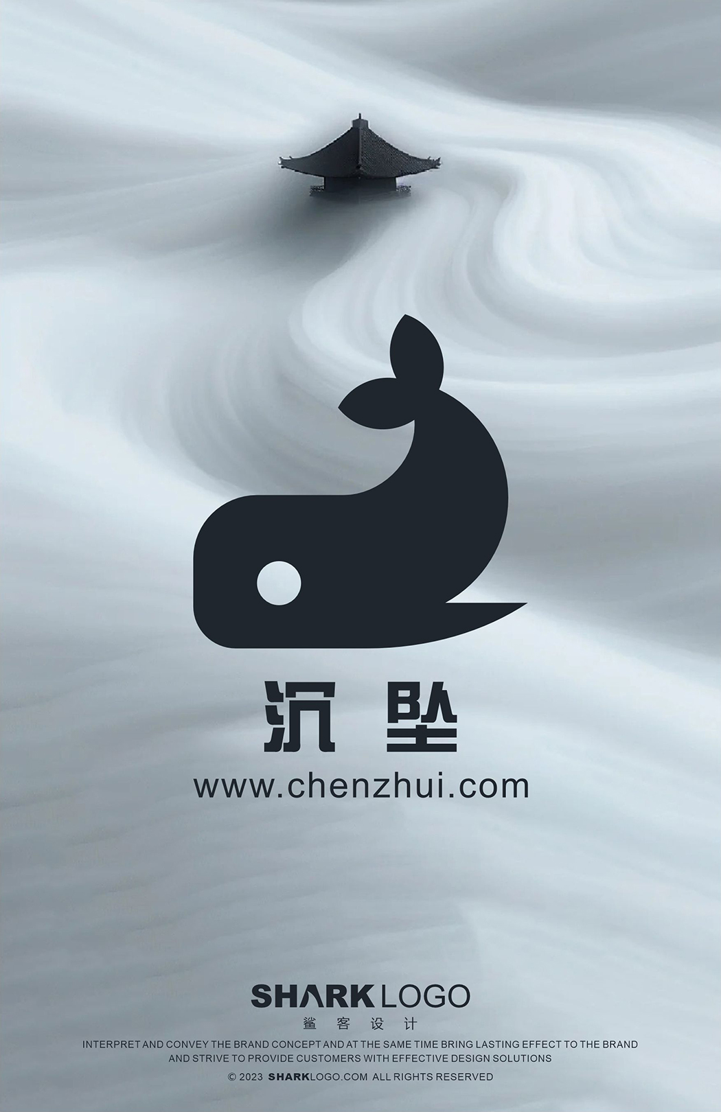 尘坠