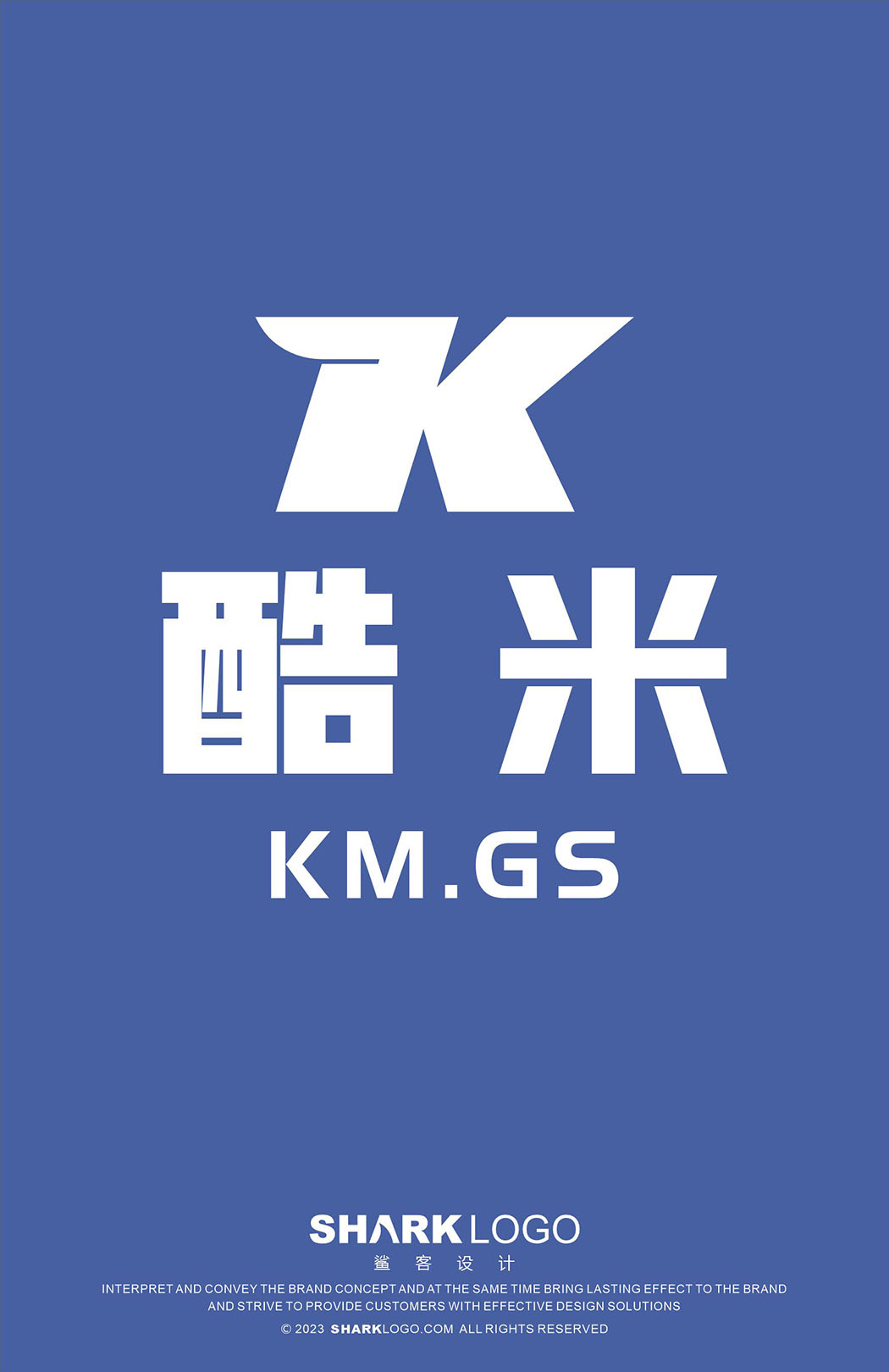 酷米