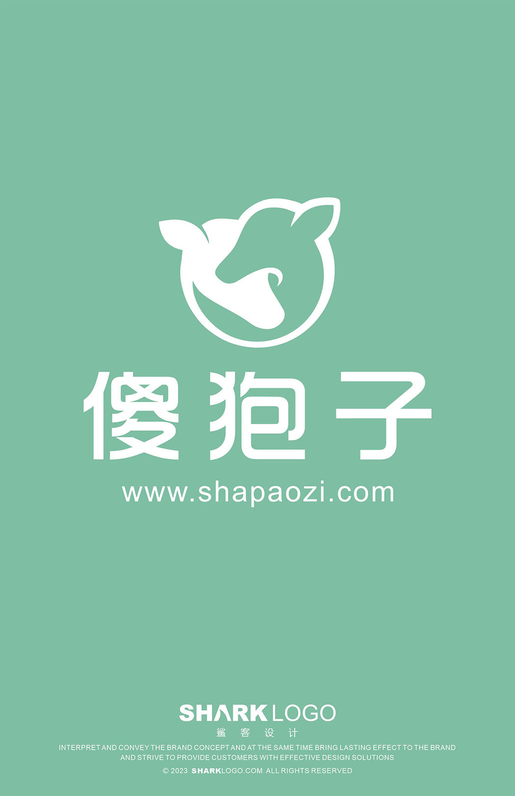 傻狍子