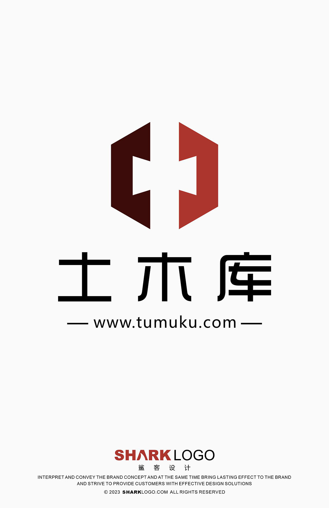 土木库